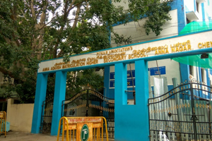 ANNA ADARSH MATRICULATION HIGHER SECONDARY SCHOOL Chennai