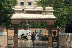 Bv Bhavan's Rajaji Vidyashram