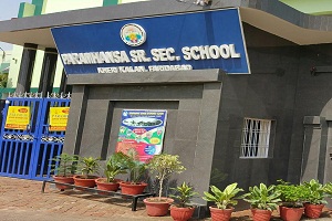 Paramhansa Senior Secondary School