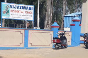 Vijayavani Residential School