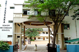 Sri Sankara Senior Secondary School