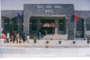 Jawahar Navodaya Vidyalaya, Ghazipur