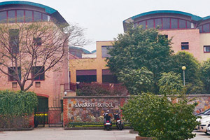 Sanskriti School, Chanakyapuri, Delhi