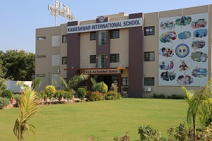 KAMESHWAR INTERNATIONAL SCHOOL, SARGASAN