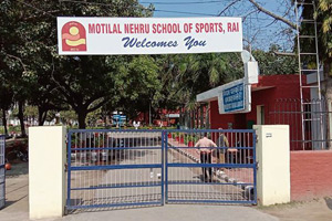 Motilal Nehru School of Sports