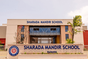 Sharda Mandir School, Panjim
