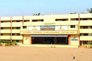 Jaigopal Garodia Vivekananda Vidhyalaya Matriculation Higher Secondary School