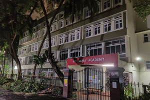Mahindra Academy, Malad (E), Mumbai