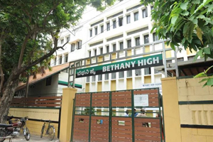 Bethany High School, Koramangala