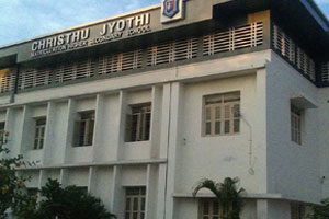 Christhu Jothi Matriculation Higher Secondary School