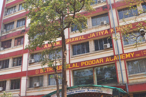 A.B.V.M. Agrawal Jatiya Koshs Seth Juggilal Poddar Academy