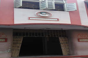 VTC Sarvajanik High School Haripura