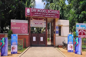 DAV MODEL SCHOOL, DURGAPUR