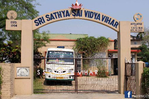 Sri Sathya Sai Vidya Vihar, Golaghat