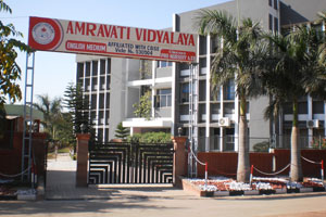 Amravati Vidyalaya