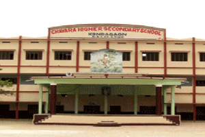 Chavara Higher Secondary School