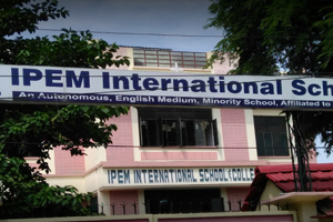 IPEM International School, Allahabad