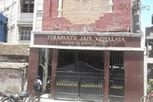 Terapanth Jain Vidyalaya Matriculation School