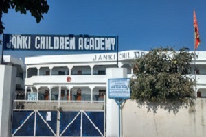 Janki Children Academy