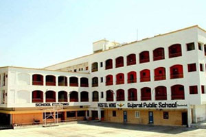 Gujarat Public School, Atladara
