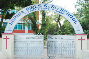 Sophia Girls School, Meerut