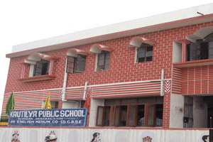 Kautilya Public School