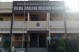 Kilbil Education Society