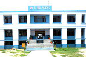 DDM DAV PUBLIC SCHOOL, KASHIPUR