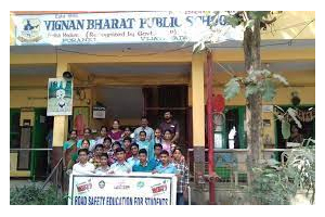 Vignan Bharat Public School