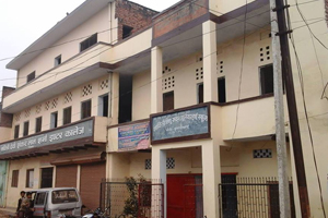 Savitri Devi Shankar Lal Inter College