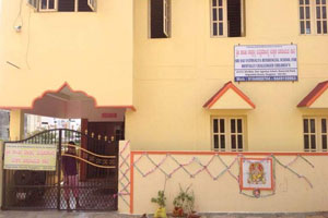 Sai Residential School For Mentally Challenged