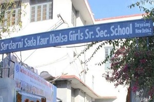 Sardarni Sada Kaur Khalsa Girl's Senior Secondary School