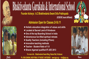 Bhaktivedanta Gurukula and International School, Vrindavan