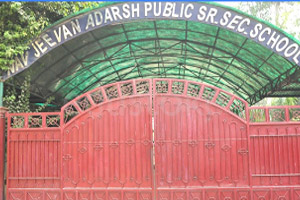 Nav Jeevan Adarsh Public School - C5 Yamuna Vihar