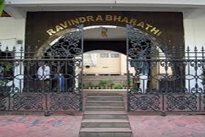 Ravindra Bharathi School Eluru
