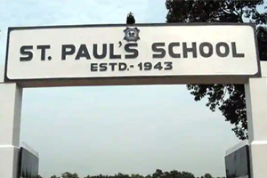 St. Paul's School, Agartala