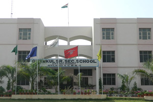 Gurukul Senior Secondary School