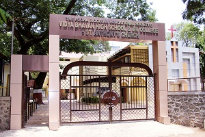 Vidhya Bhavan School