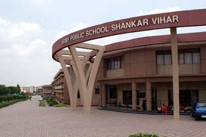 Army Public School, Shankar Vihar
