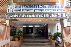 Swami Vivekanand High School and Junior College Chembur