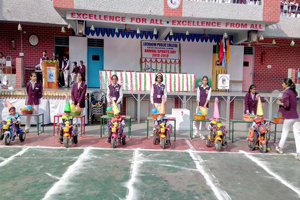 Lucknow Public College, Rajajipuram