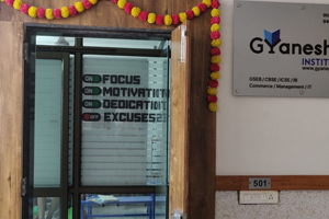Gyanesha Institute