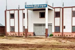 Vivekanand Convent School