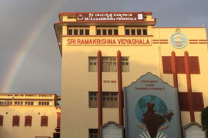 Sri Ramakrishna Vidyashala