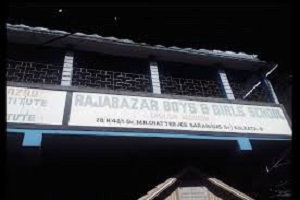 Rajabazar Boys & Girls' School