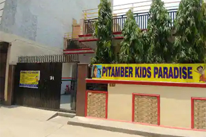 Kids Paradise Play School