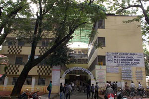 M.E.S. Pre-University College, Jayanagar
