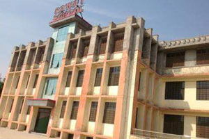 Rawat Public School Jaipur