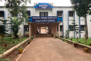 Vijnana Vihara Residential School