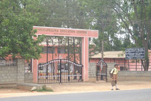 Poorna Prajna Education Centre